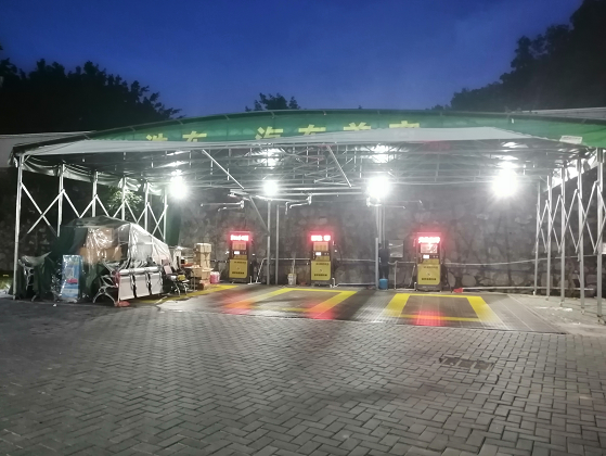 自助洗車機(jī)加盟